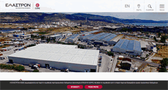Desktop Screenshot of elastron.gr